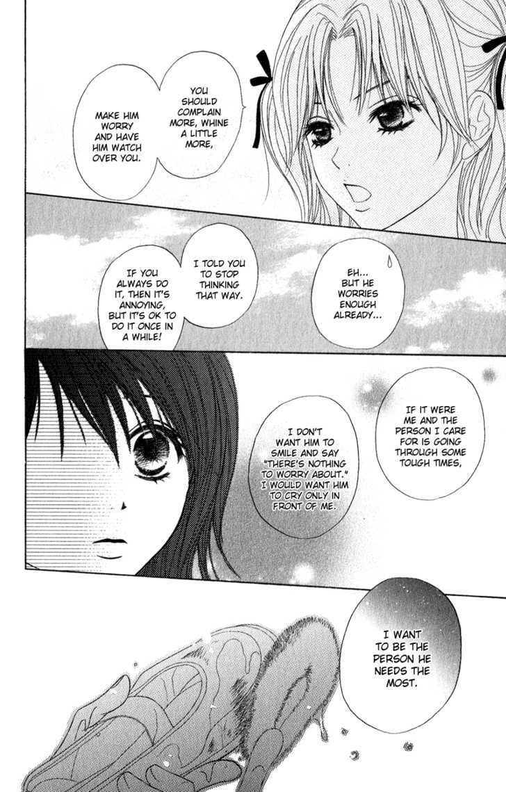 Read Dengeki Daisy (en) Manga Online