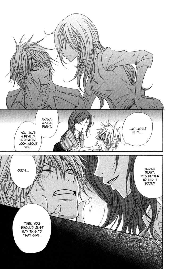 Read Dengeki Daisy (en) Manga Online