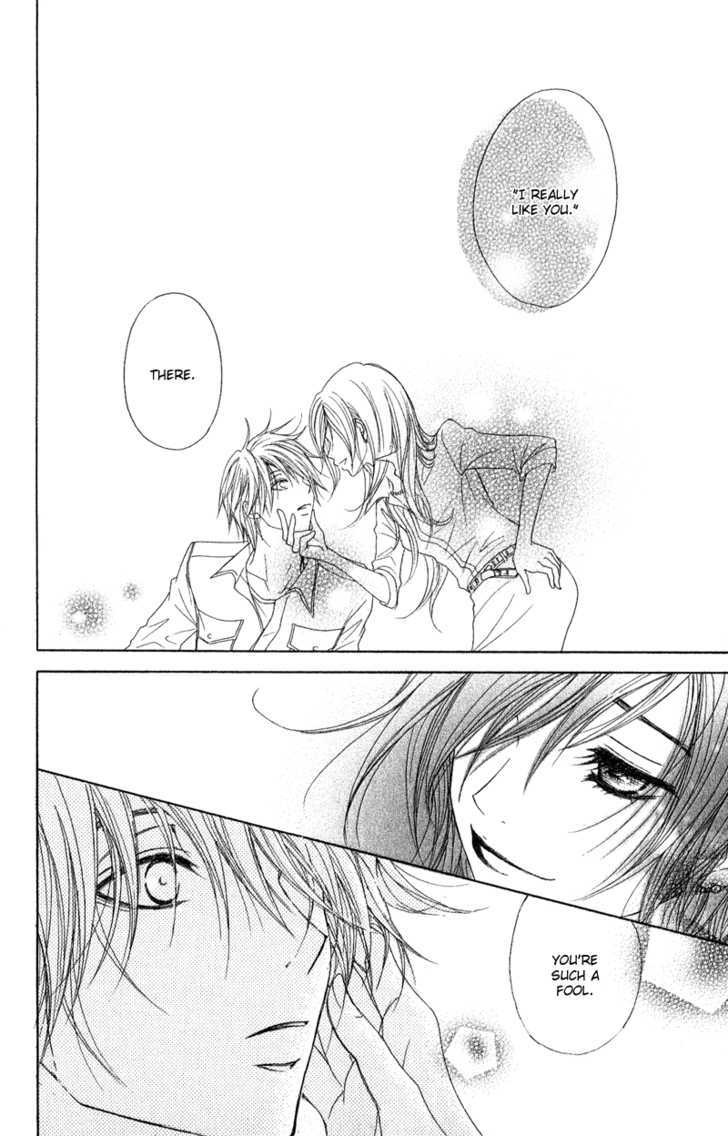 Read Dengeki Daisy (en) Manga Online