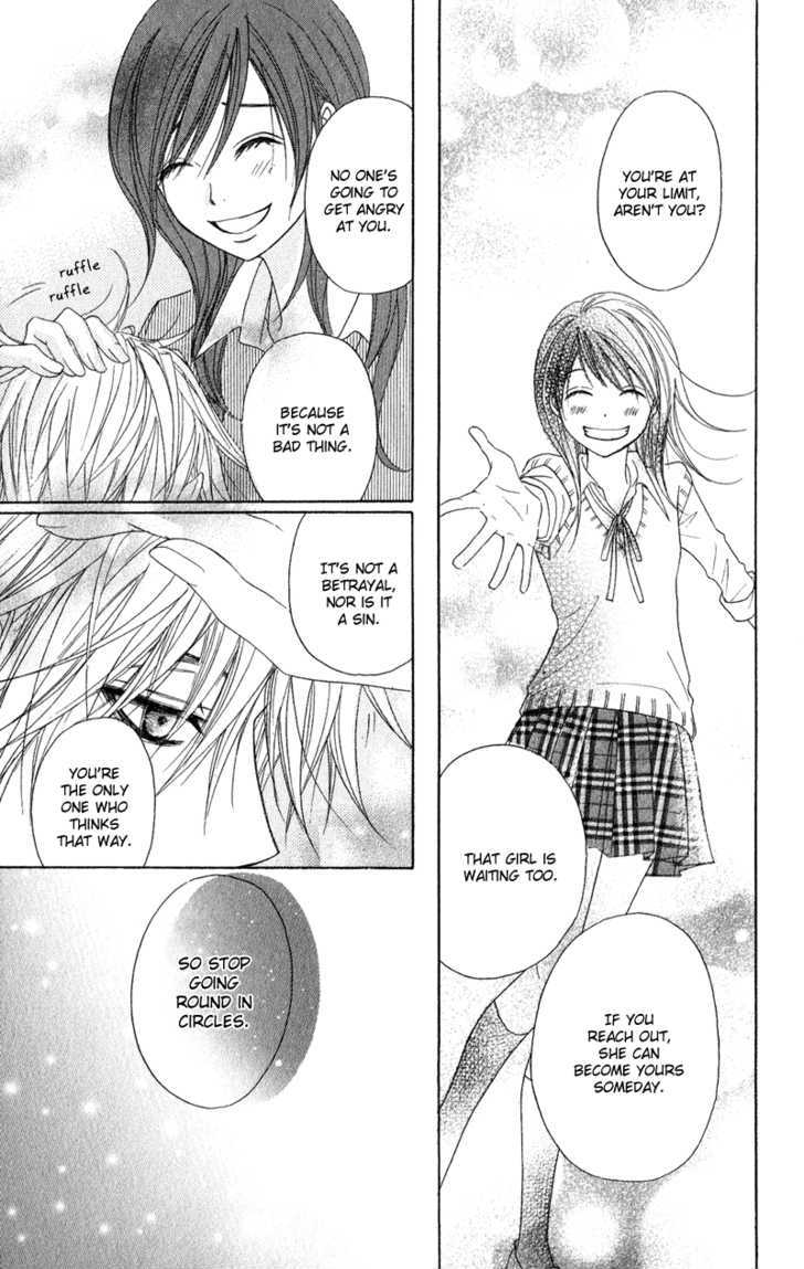 Read Dengeki Daisy (en) Manga Online