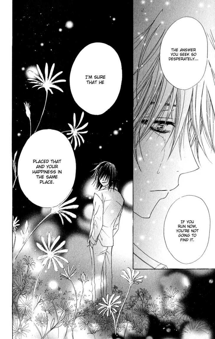 Read Dengeki Daisy (en) Manga Online