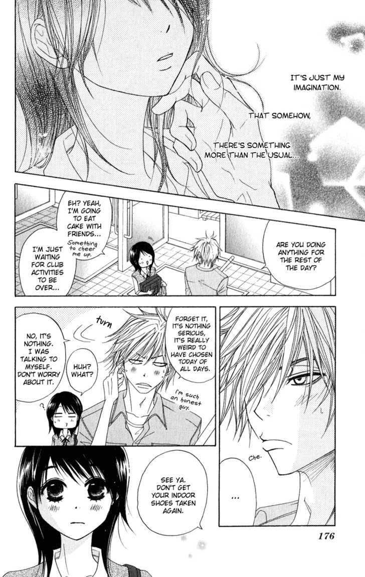 Read Dengeki Daisy (en) Manga Online