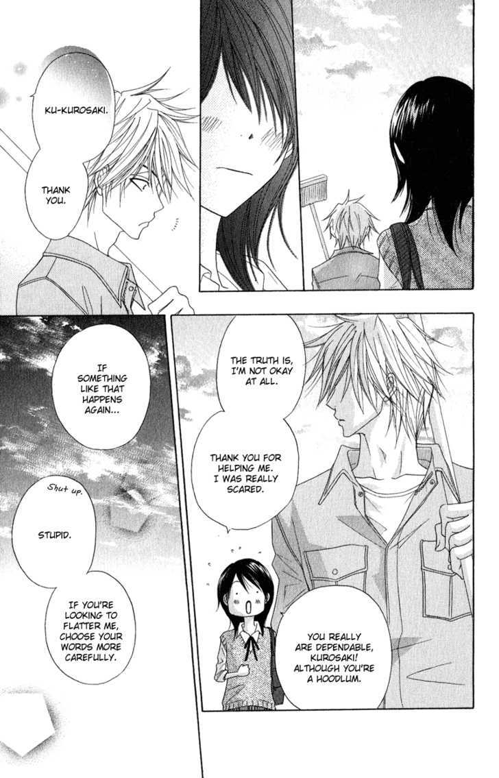 Read Dengeki Daisy (en) Manga Online