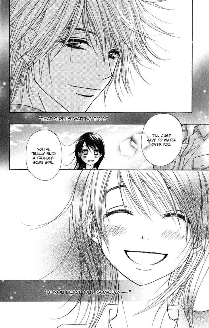 Read Dengeki Daisy (en) Manga Online