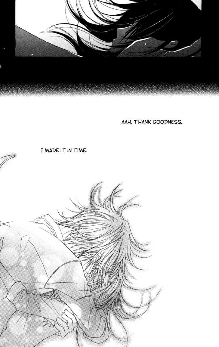 Read Dengeki Daisy (en) Manga Online