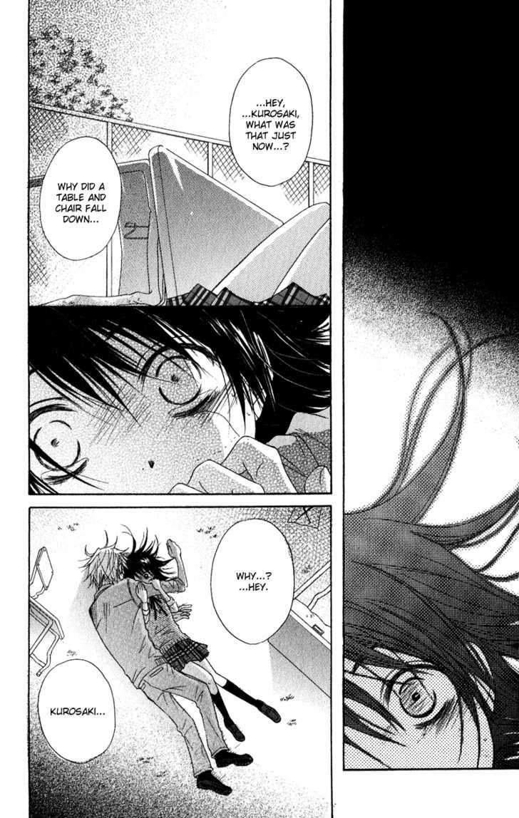 Read Dengeki Daisy (en) Manga Online