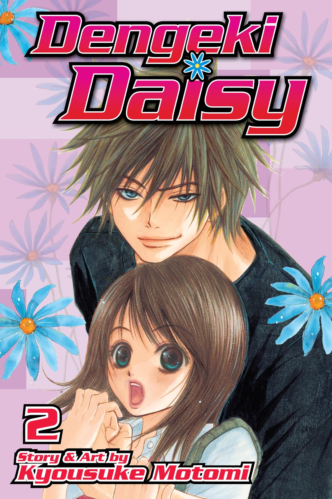 Read Dengeki Daisy (en) Manga Online