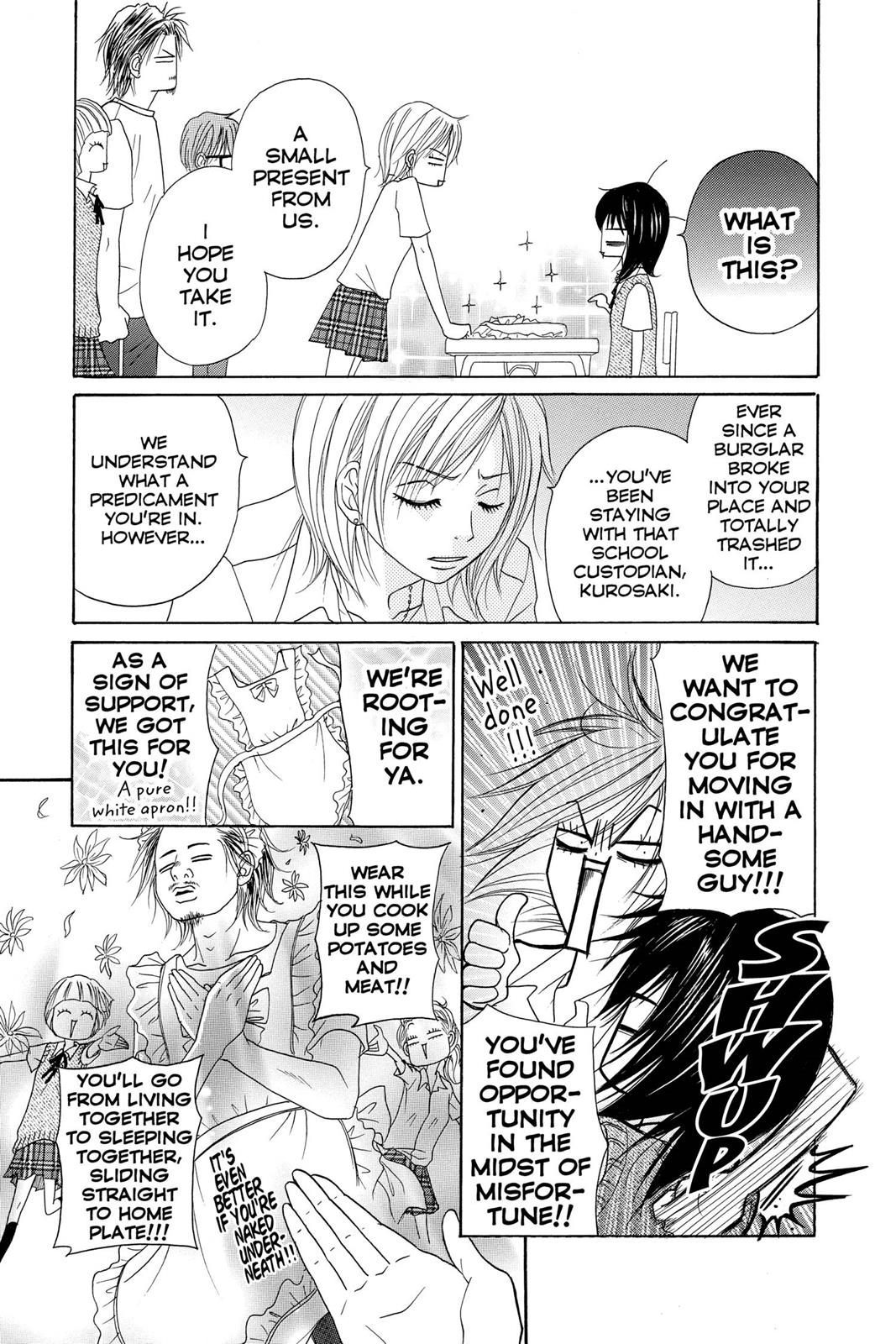 Read Dengeki Daisy (en) Manga Online