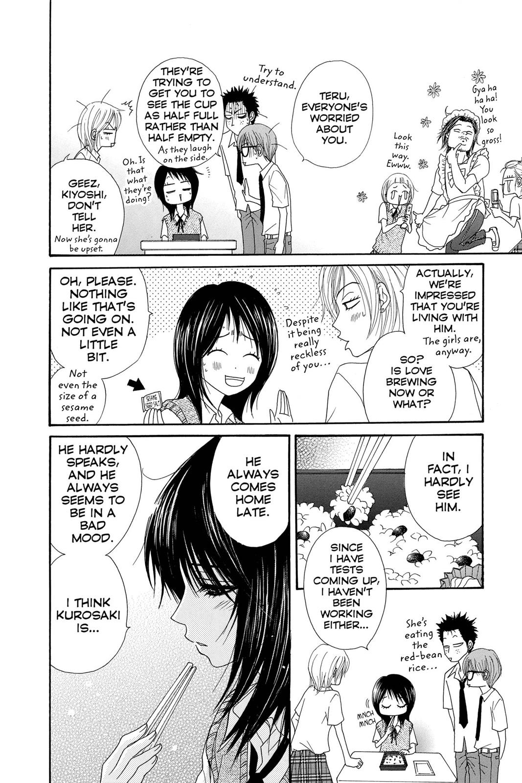 Read Dengeki Daisy (en) Manga Online