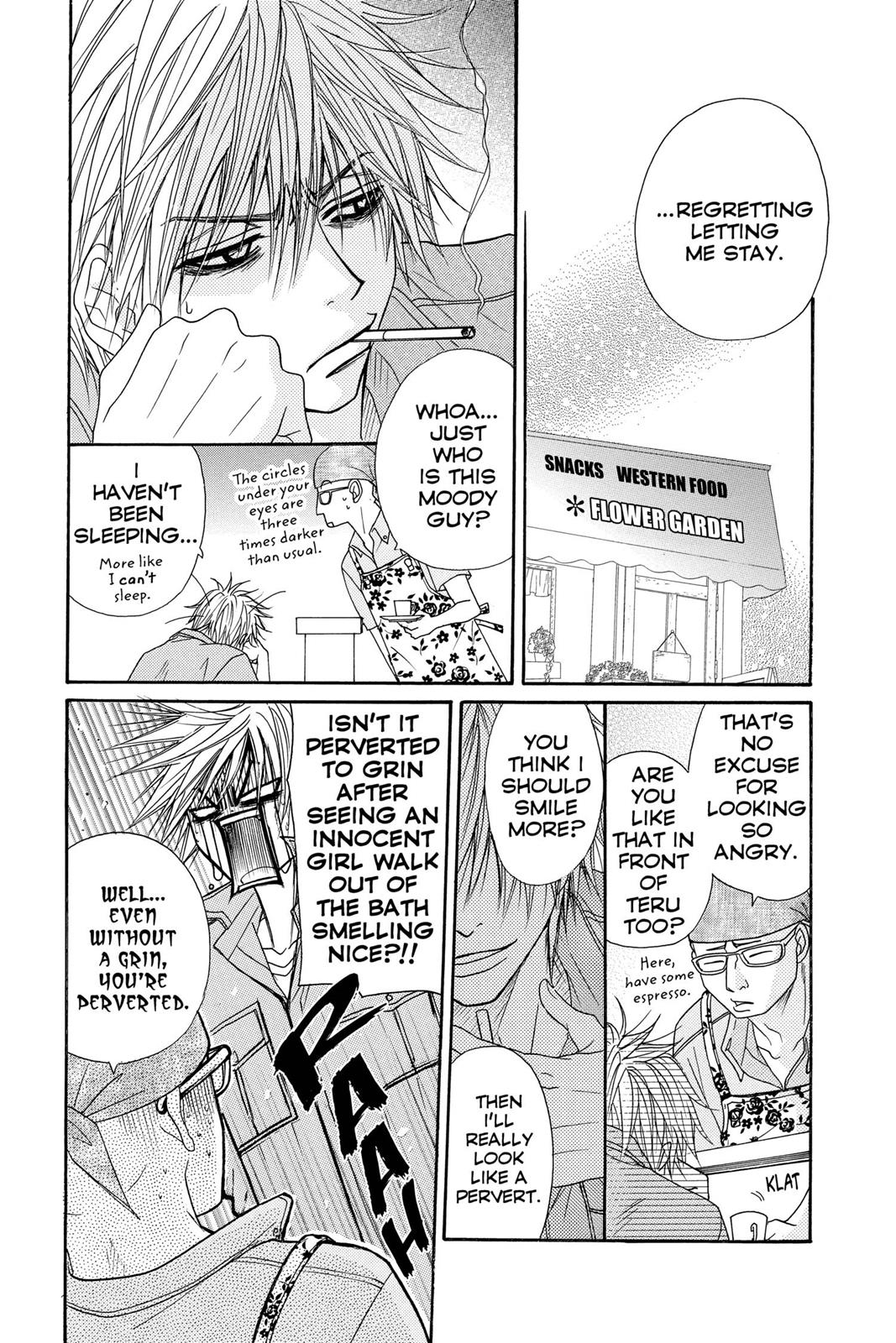 Read Dengeki Daisy (en) Manga Online