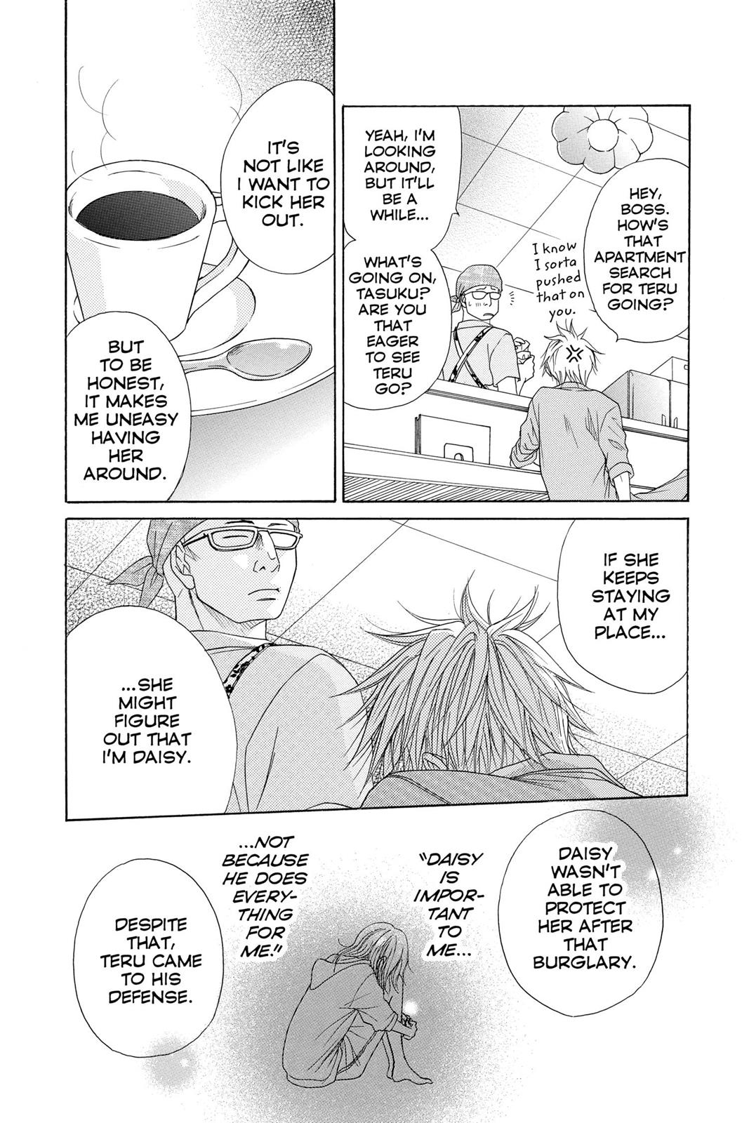 Read Dengeki Daisy (en) Manga Online