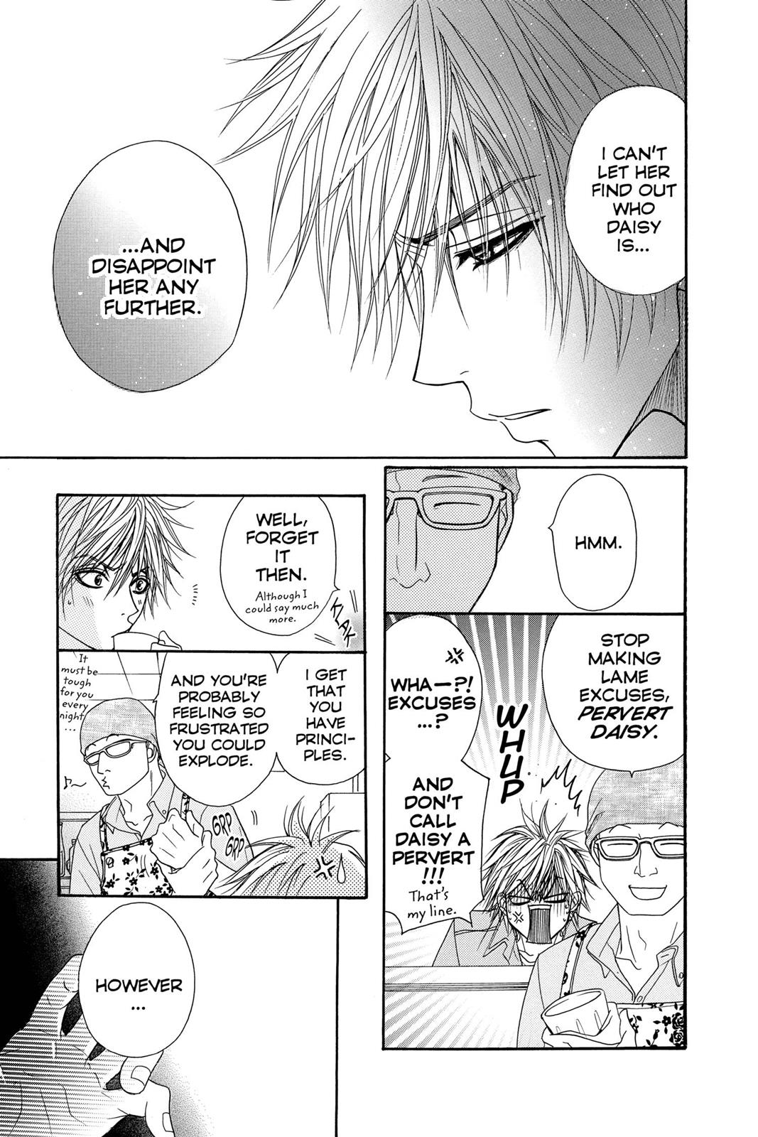 Read Dengeki Daisy (en) Manga Online