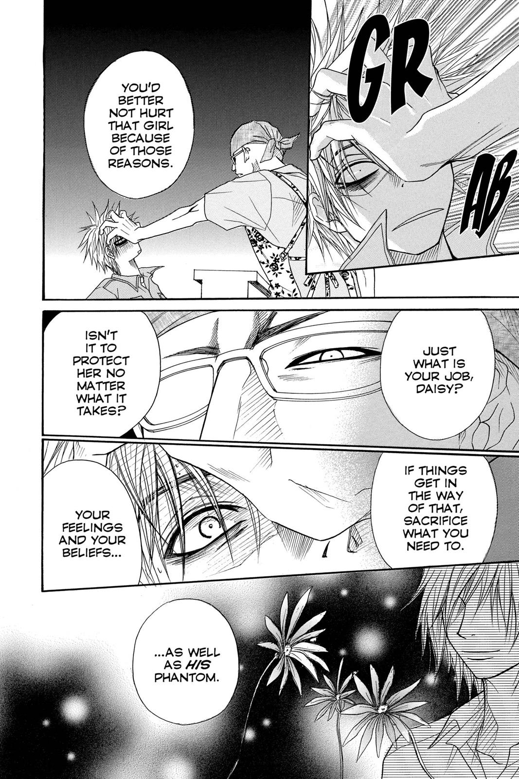 Read Dengeki Daisy (en) Manga Online