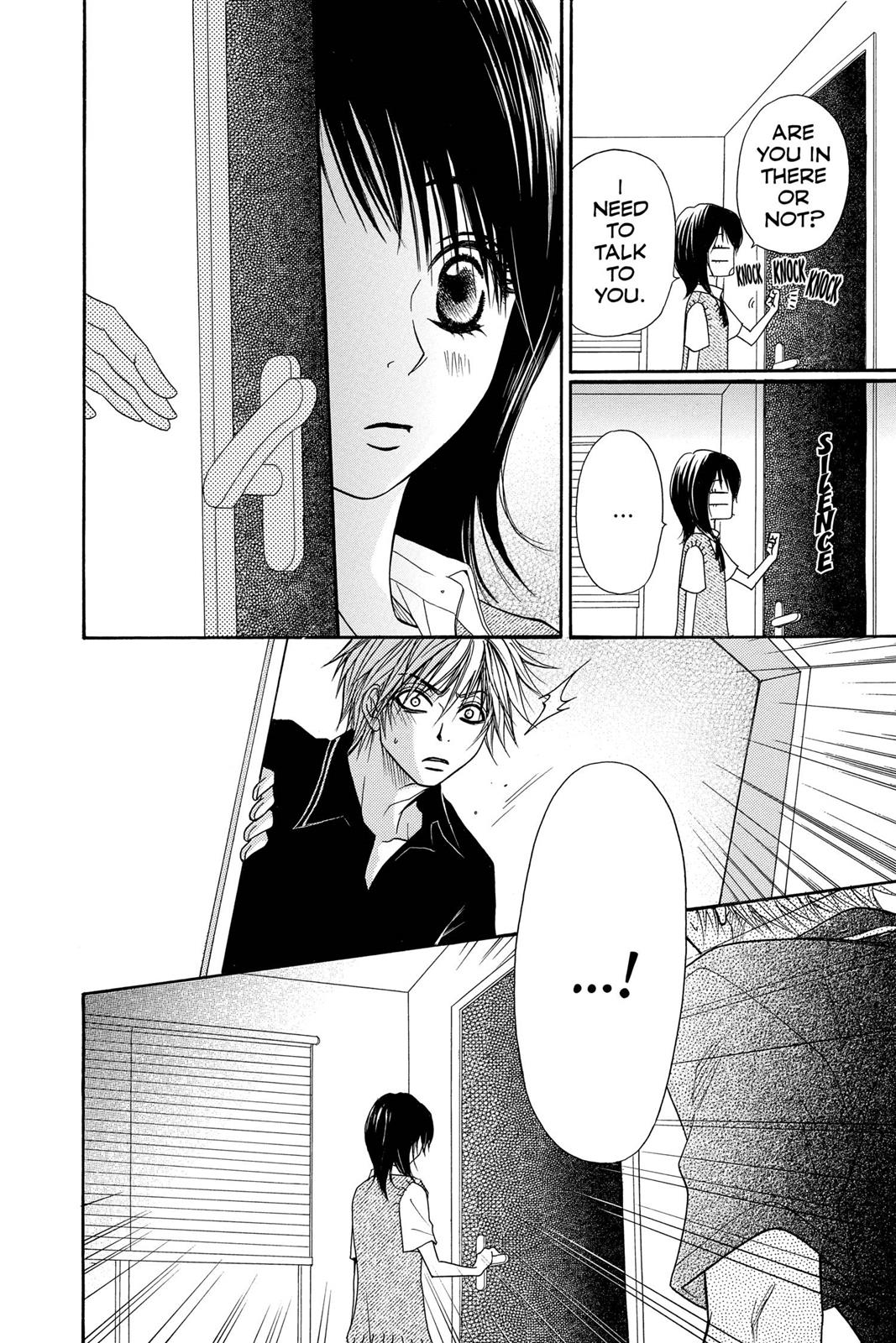 Read Dengeki Daisy (en) Manga Online