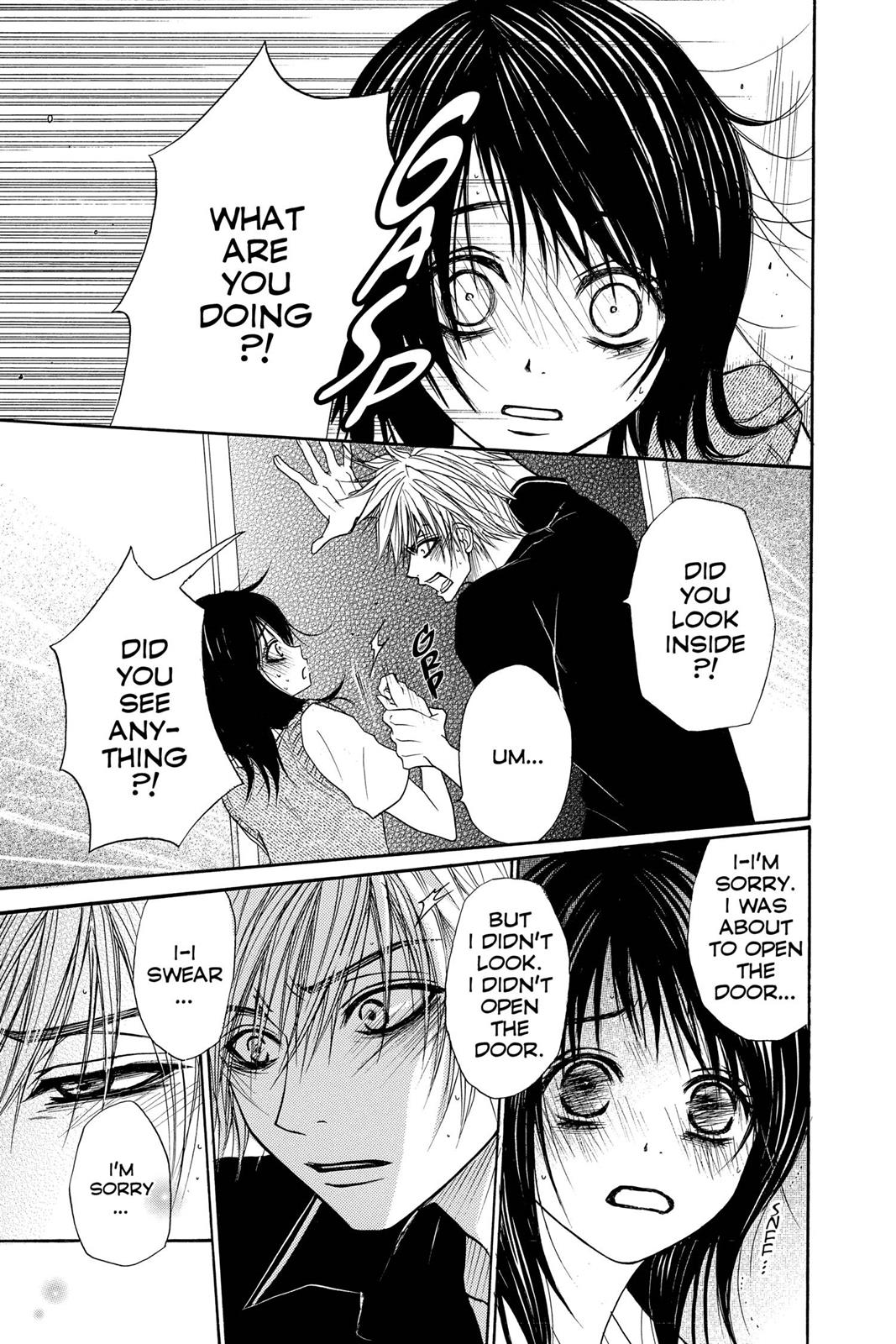 Read Dengeki Daisy (en) Manga Online