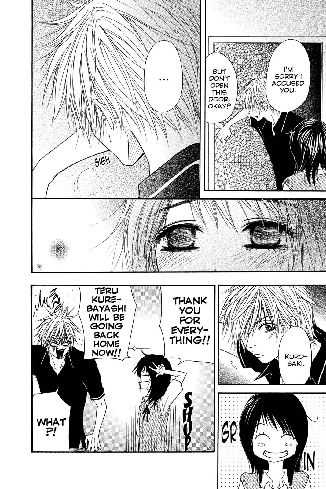 Read Dengeki Daisy (en) Manga Online