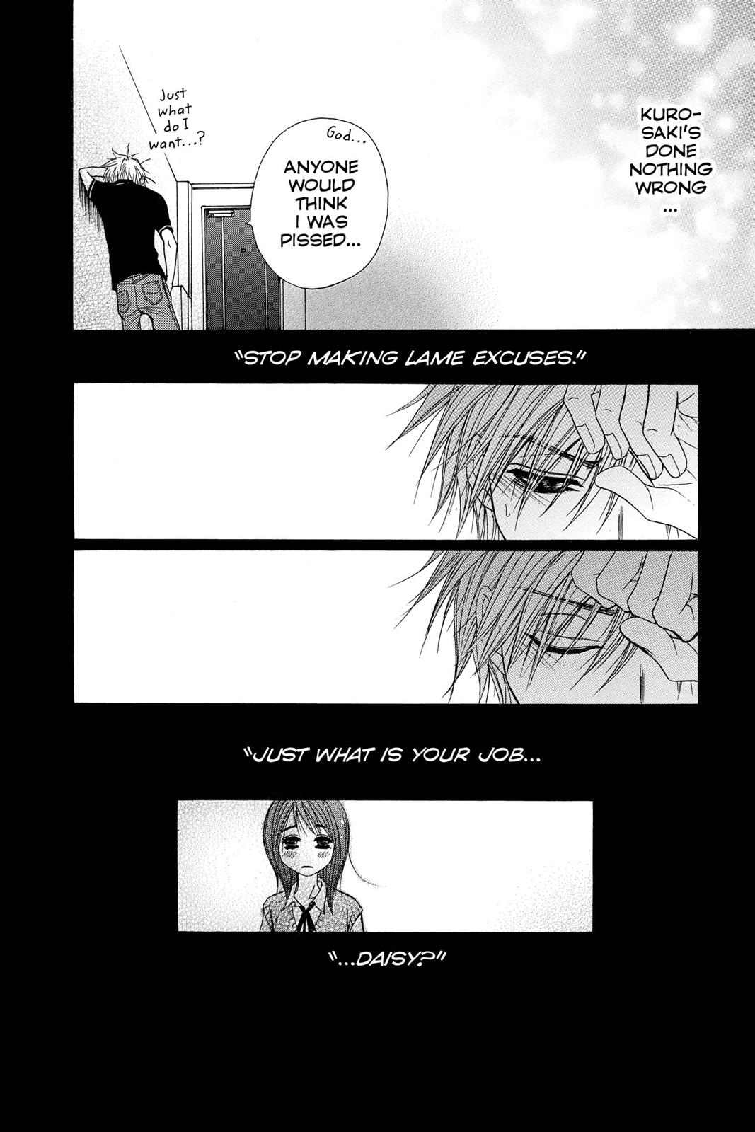 Read Dengeki Daisy (en) Manga Online