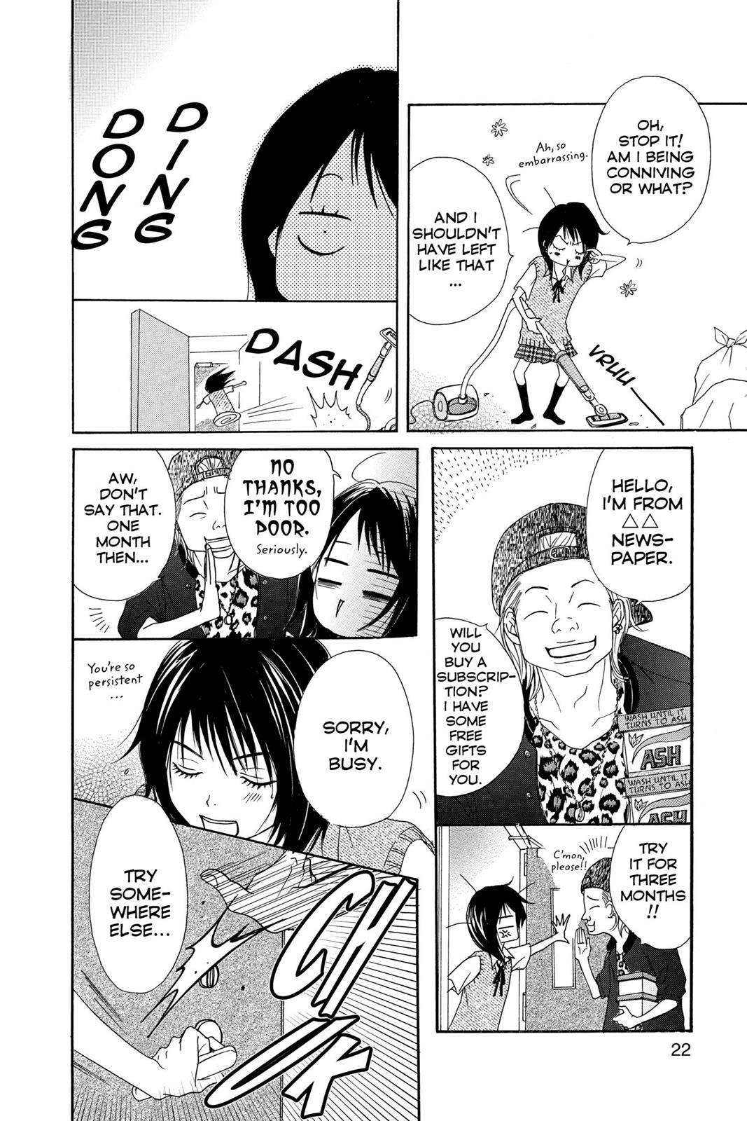 Read Dengeki Daisy (en) Manga Online