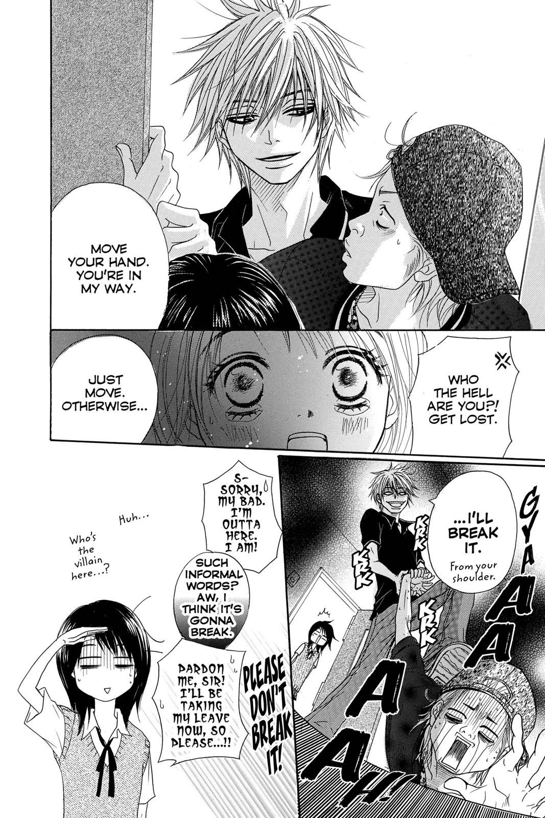 Read Dengeki Daisy (en) Manga Online