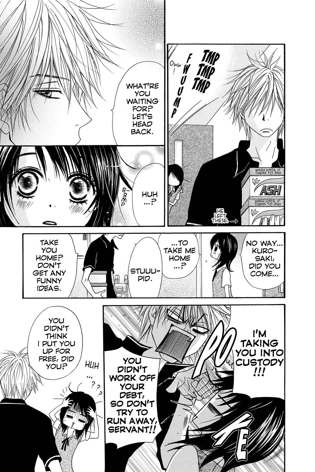 Read Dengeki Daisy (en) Manga Online