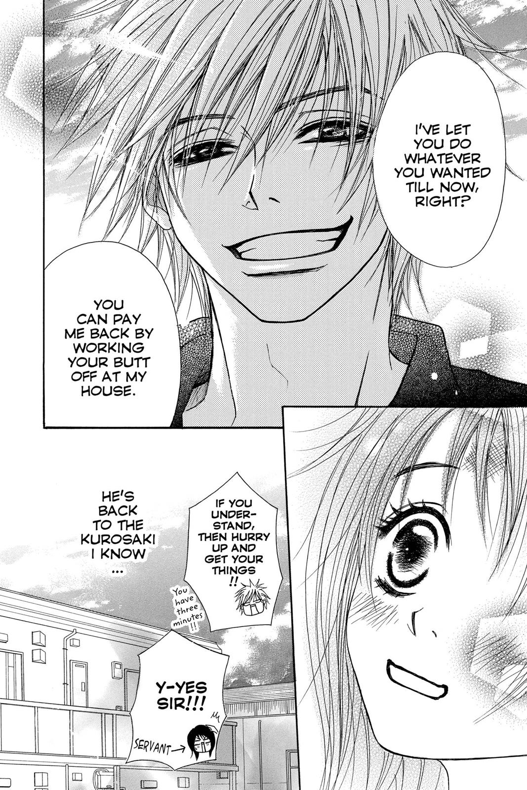 Read Dengeki Daisy (en) Manga Online