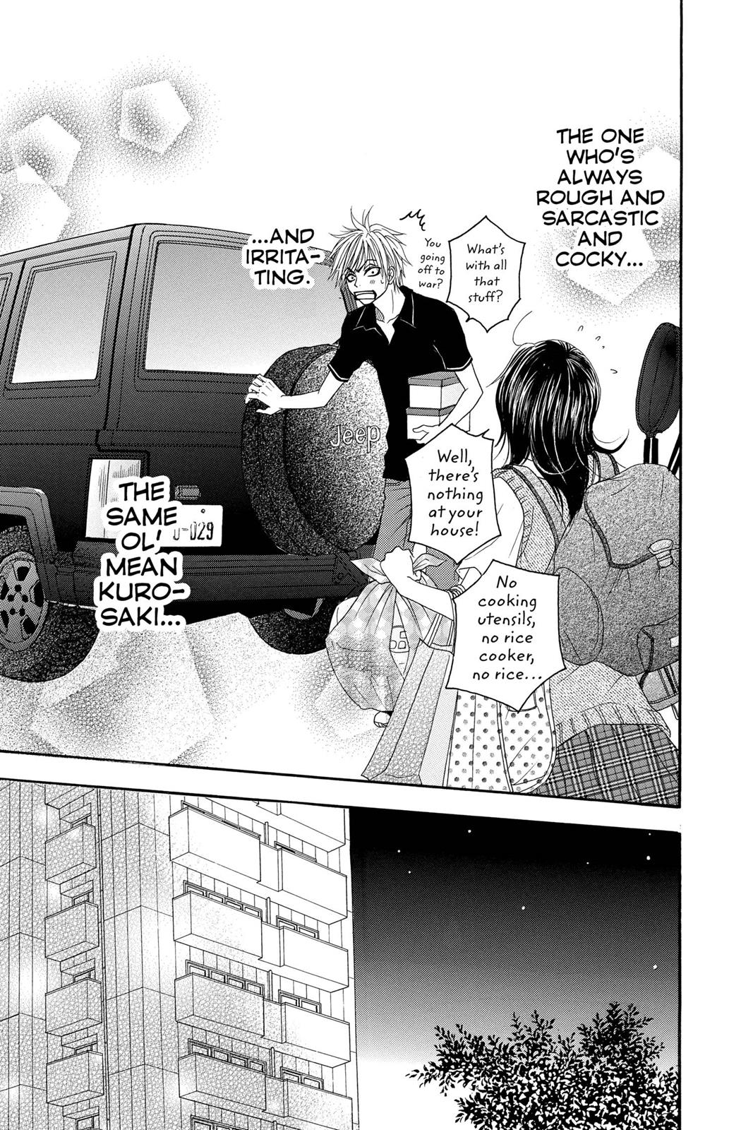 Read Dengeki Daisy (en) Manga Online