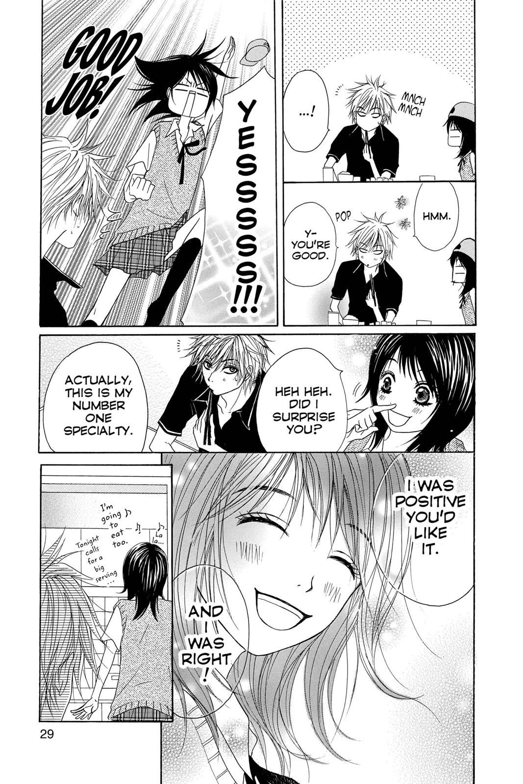 Read Dengeki Daisy (en) Manga Online