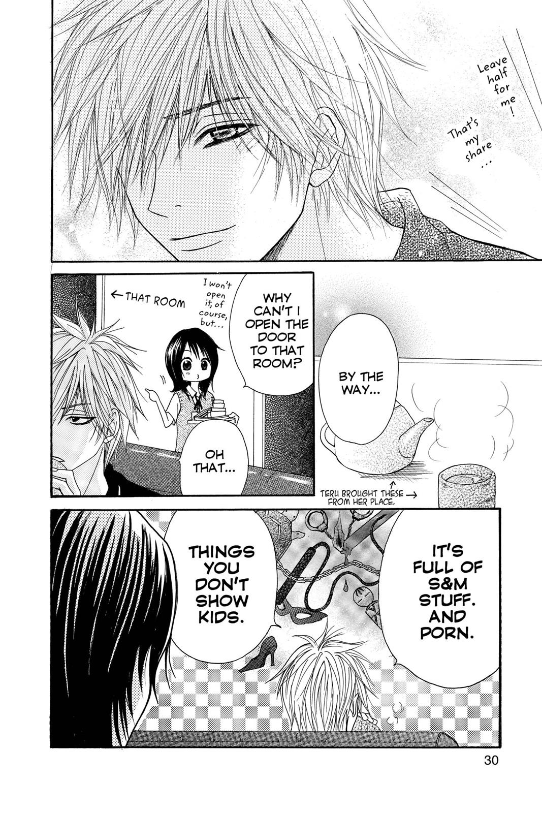 Read Dengeki Daisy (en) Manga Online