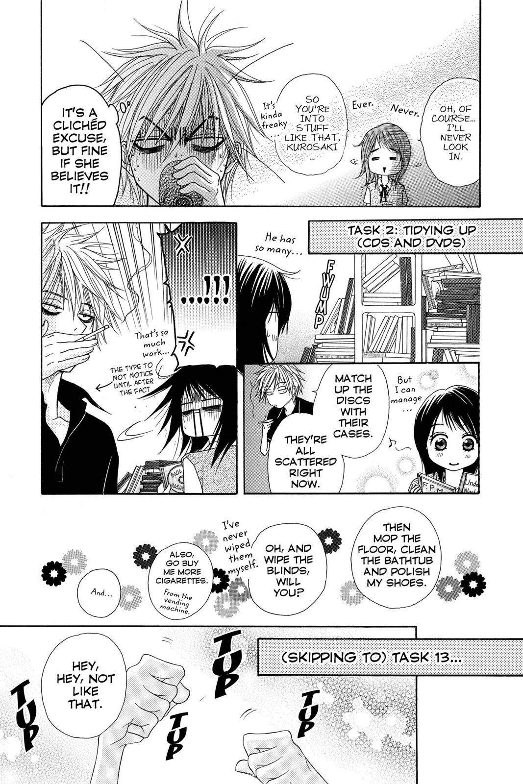 Read Dengeki Daisy (en) Manga Online