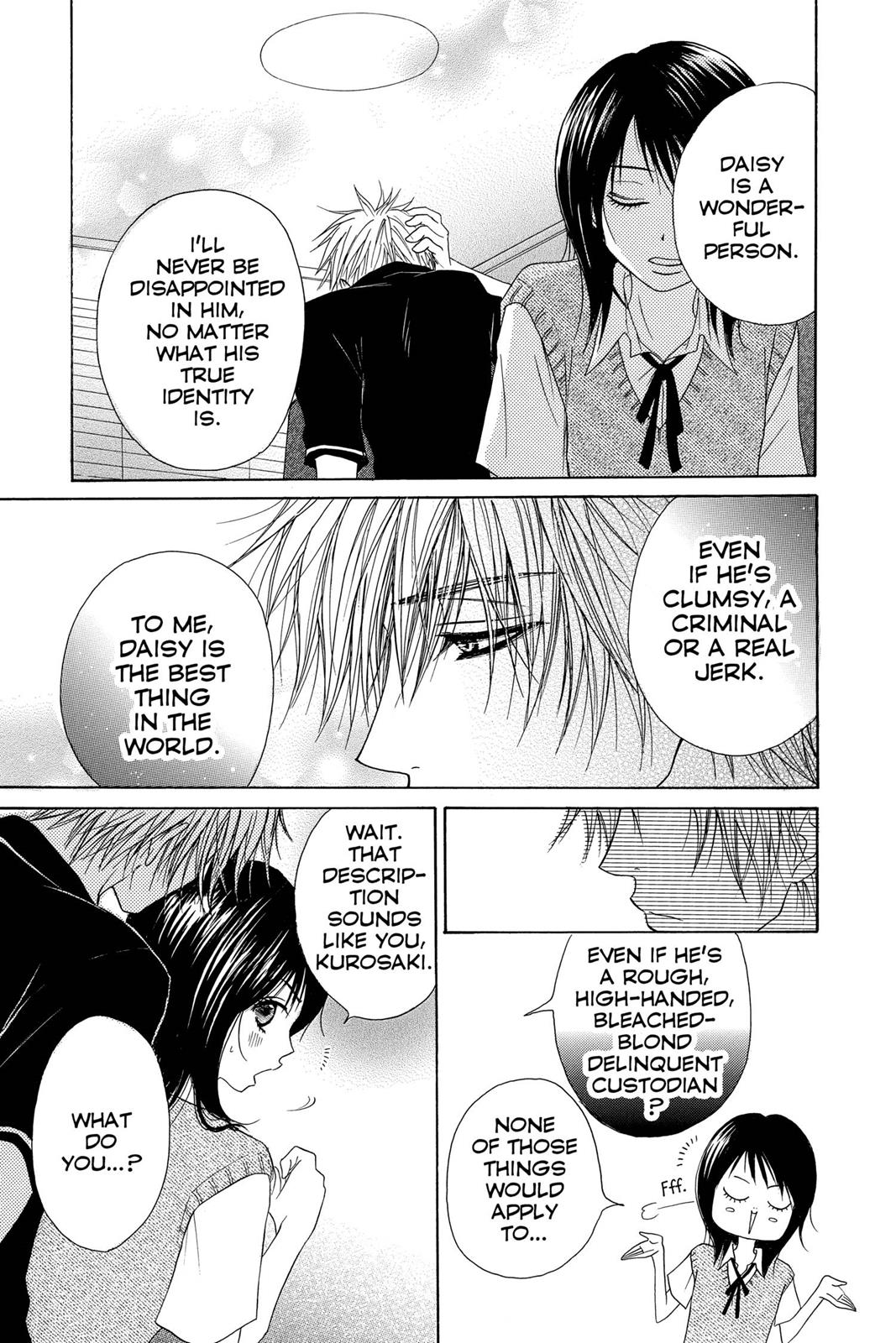 Read Dengeki Daisy (en) Manga Online