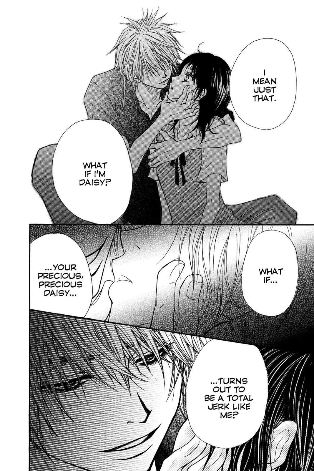 Read Dengeki Daisy (en) Manga Online