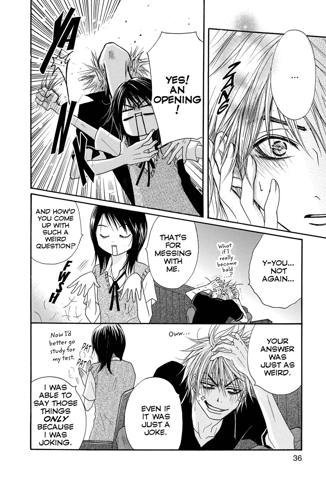 Read Dengeki Daisy (en) Manga Online