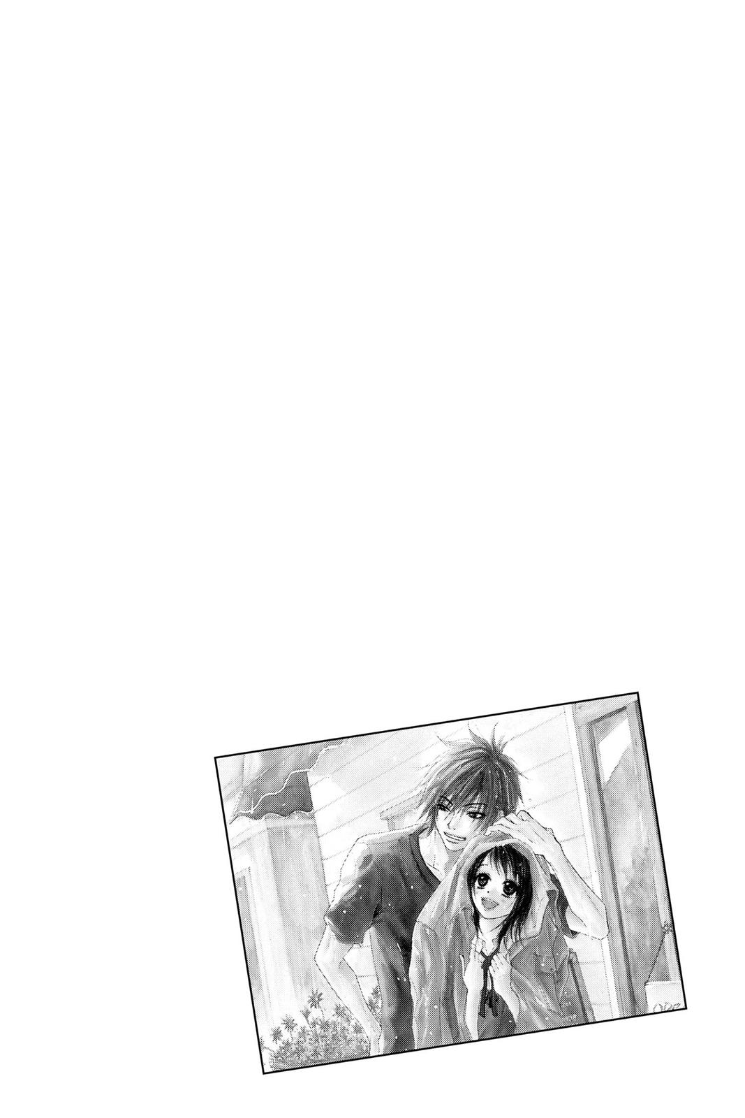 Read Dengeki Daisy (en) Manga Online