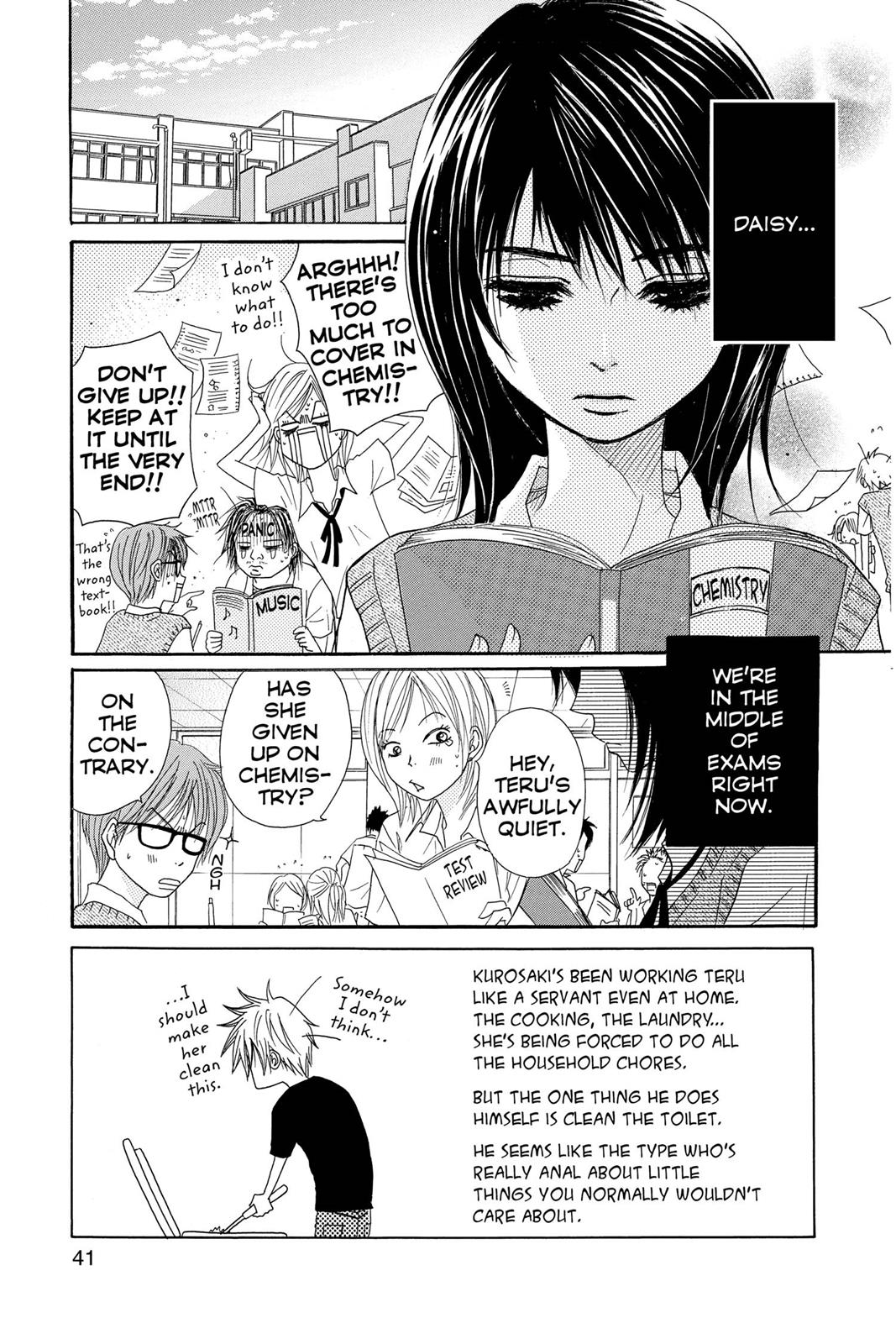 Read Dengeki Daisy (en) Manga Online