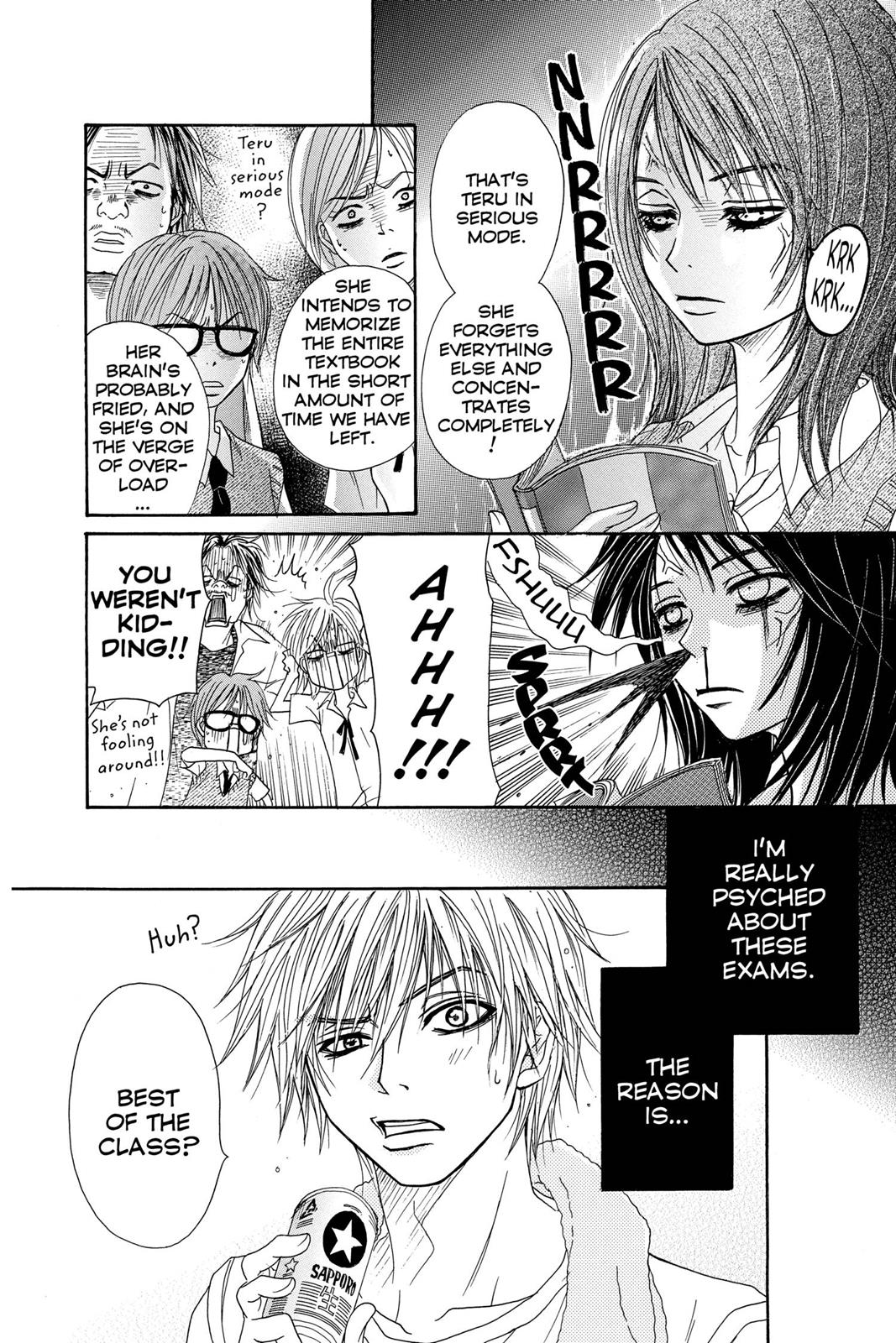 Read Dengeki Daisy (en) Manga Online