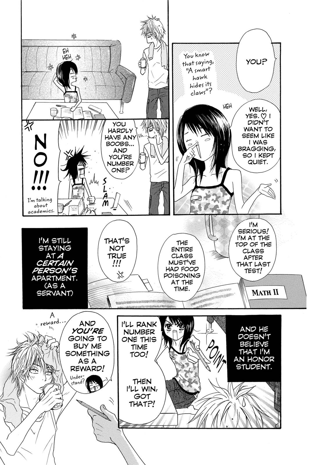 Read Dengeki Daisy (en) Manga Online