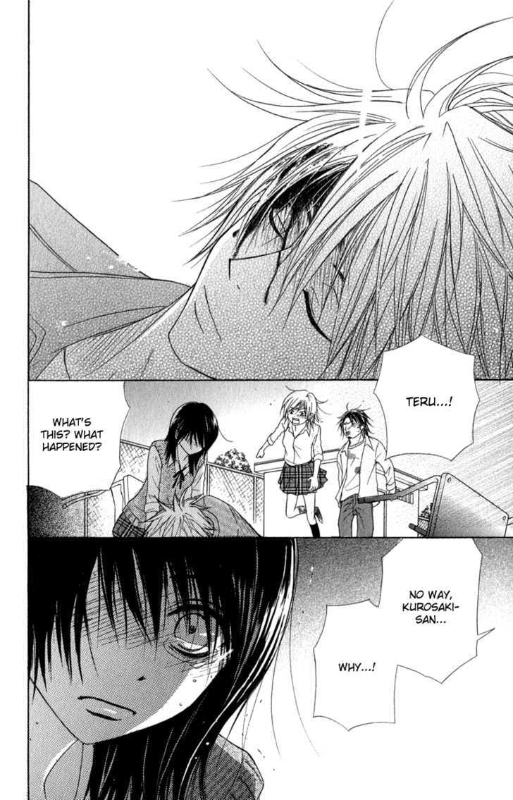 Read Dengeki Daisy (en) Manga Online