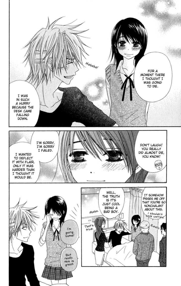 Read Dengeki Daisy (en) Manga Online