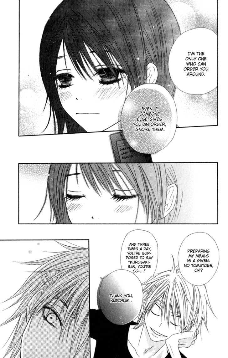 Read Dengeki Daisy (en) Manga Online