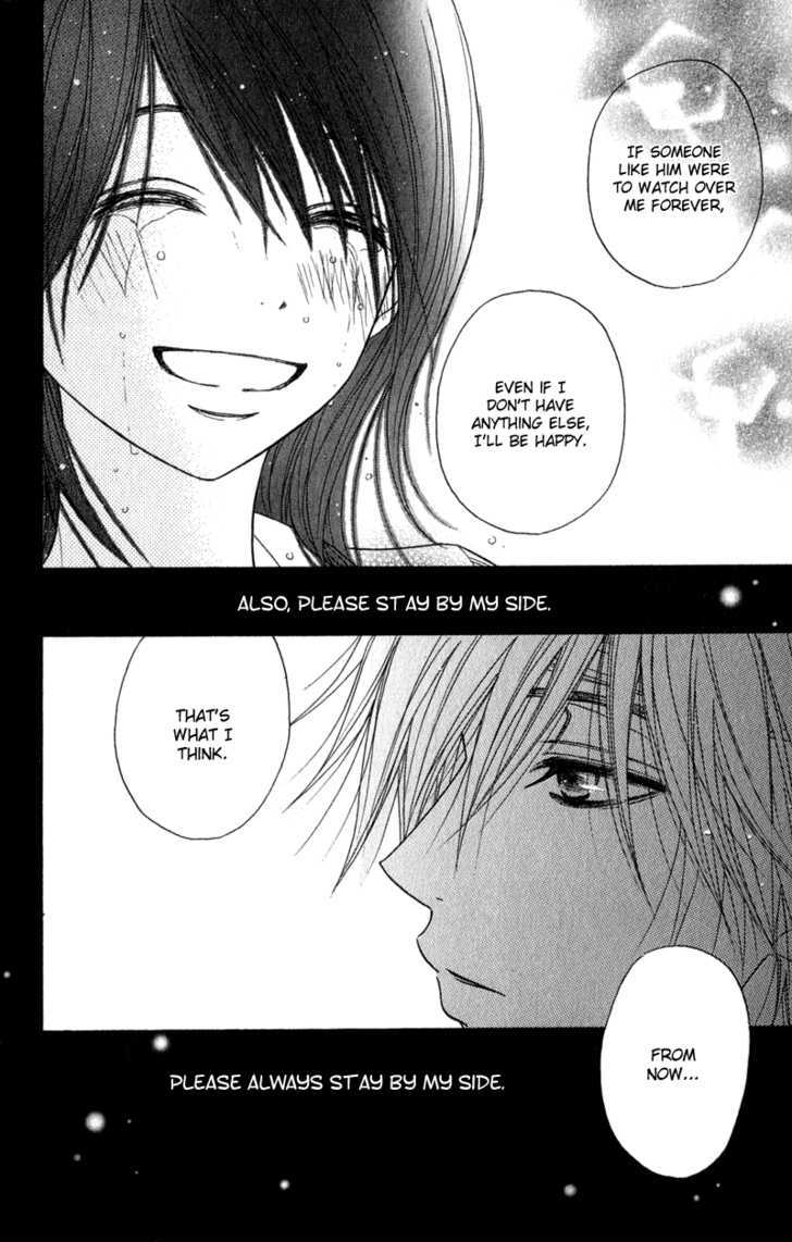 Read Dengeki Daisy (en) Manga Online