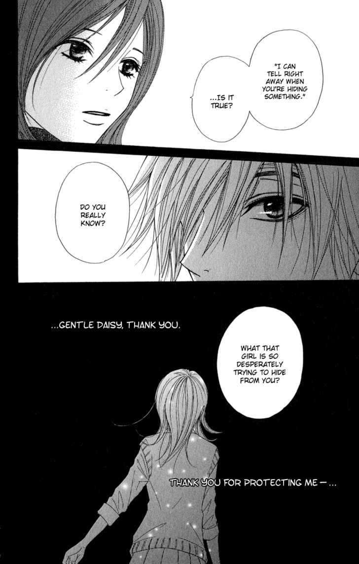 Read Dengeki Daisy (en) Manga Online