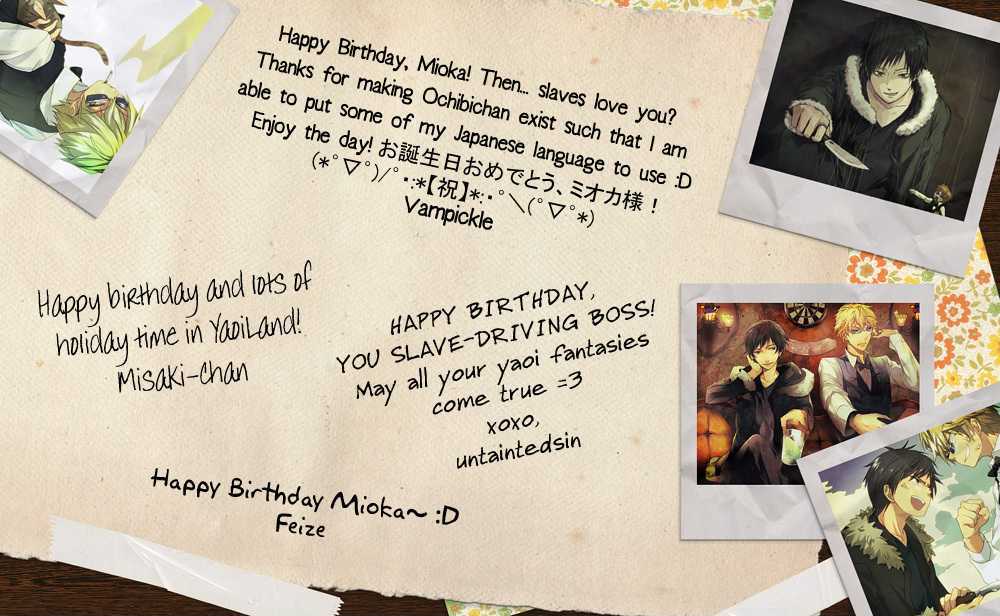 Read Dengeki Daisy (en) Manga Online