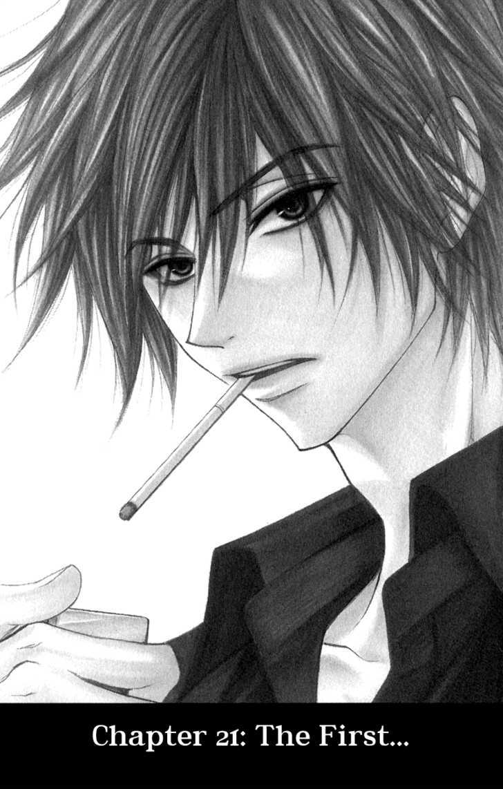 Read Dengeki Daisy (en) Manga Online