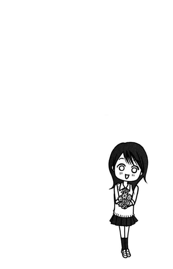 Read Dengeki Daisy (en) Manga Online