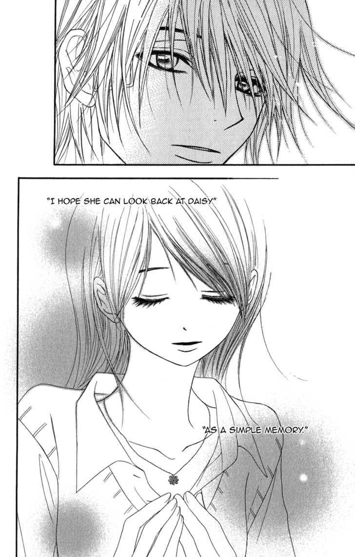 Read Dengeki Daisy (en) Manga Online