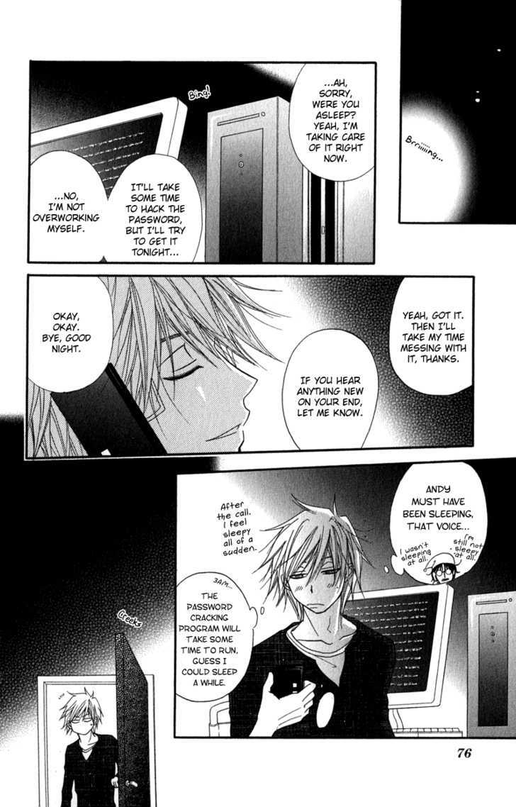 Read Dengeki Daisy (en) Manga Online