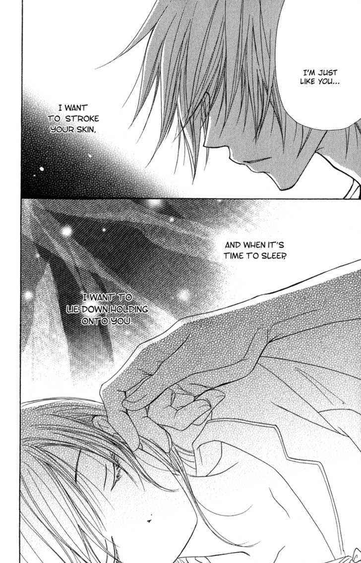 Read Dengeki Daisy (en) Manga Online