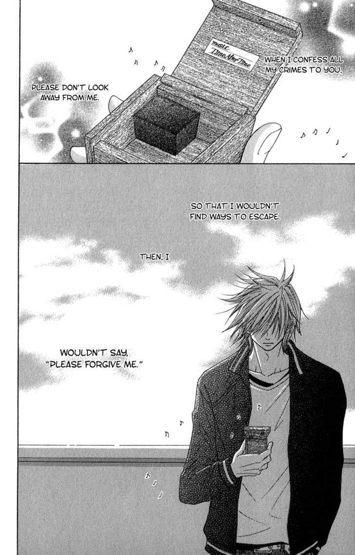 Read Dengeki Daisy (en) Manga Online