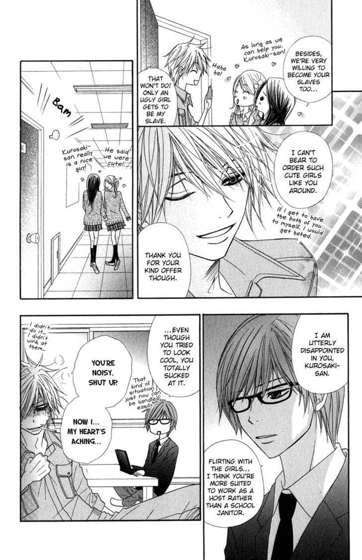 Read Dengeki Daisy (en) Manga Online