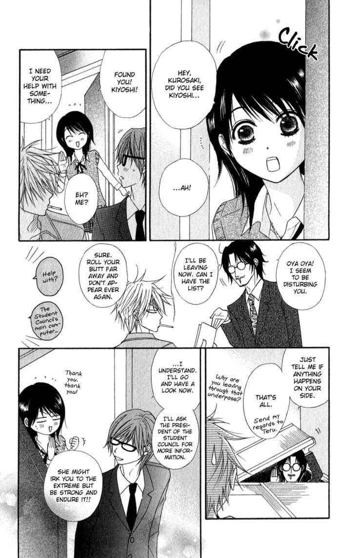 Read Dengeki Daisy (en) Manga Online